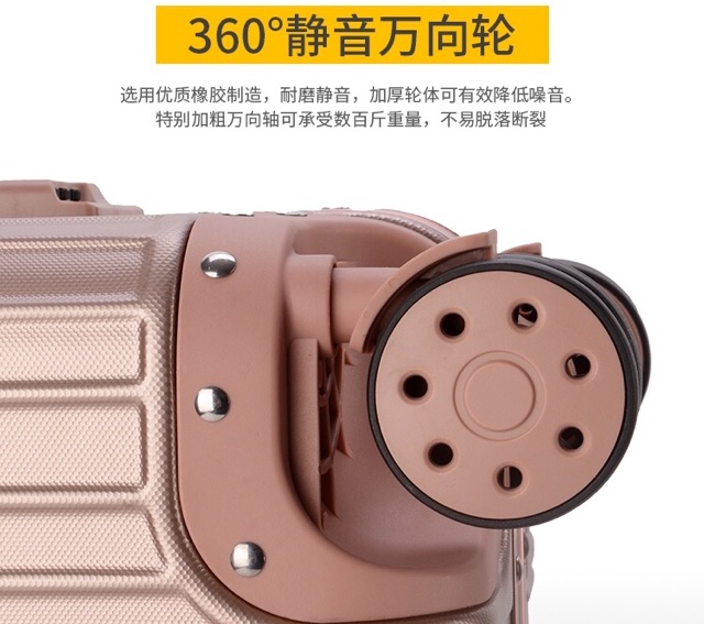 Vali khoá sập 20' JR&BL