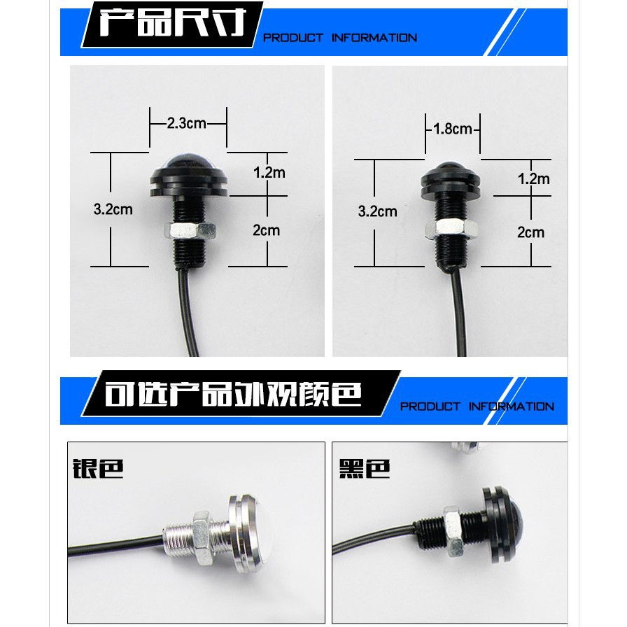 Đèn Led Mắt Diều Hâu Siêu Mỏng Chống Thấm Nước Siêu Sáng Dành Cho Xe Hơi Hawkeye