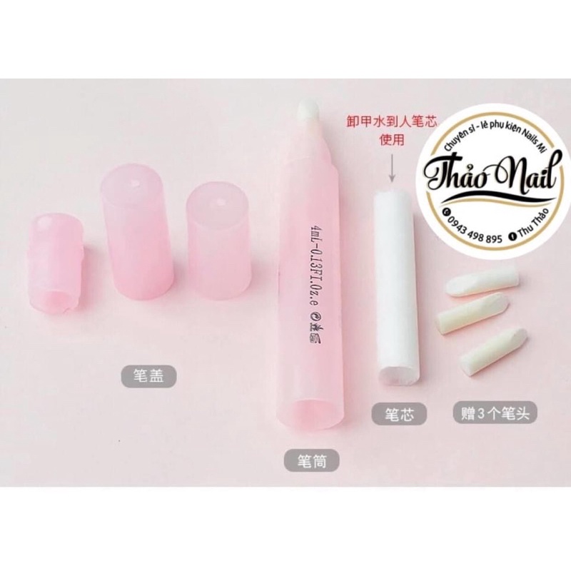 Bút xoá lem viền - phụ kiện đồ nail