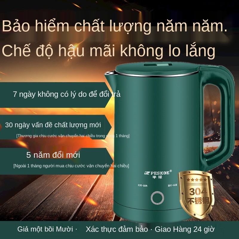 điện nửa cầu 2.5L ấm đun siêu tốc 304 nước tự động ngắt gia dụng giữ nhiệt thông minh