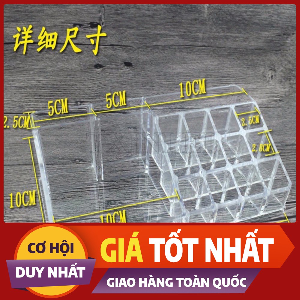 KHAY ĐỂ MỸ PHẨM 16NGĂN,DỤNG CỤ PHUN XĂM