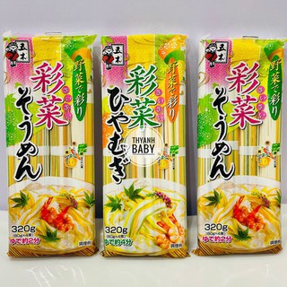 Mỳ Somen Rau Củ Itsuki 320g Nhật Bản HSD 2025