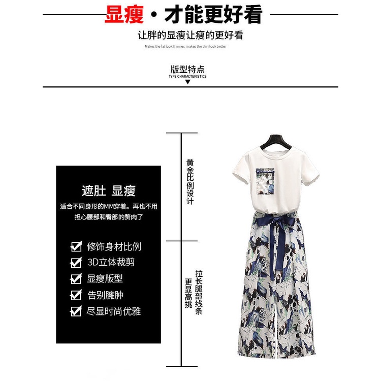 Set áo thun và quần dài lưng cao ống rộng thời trang xuân hè 2022 dành cho nữ