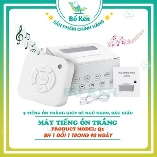 Tuan76 máy tạo tiếng ồn trắng tuan76