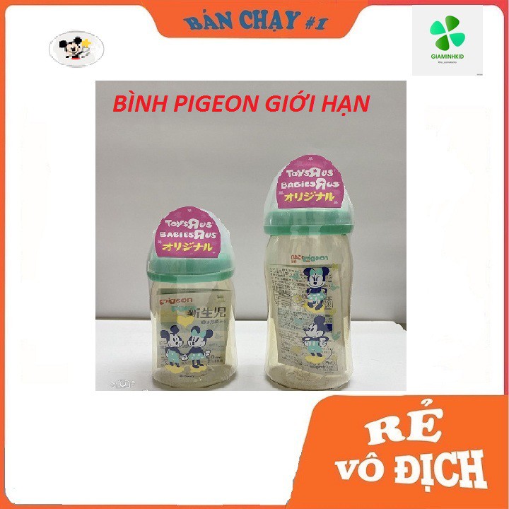 Bình Sữa Pigeon Nội Địa Nhật Bản Mickey Xanh Siêu Đẹp