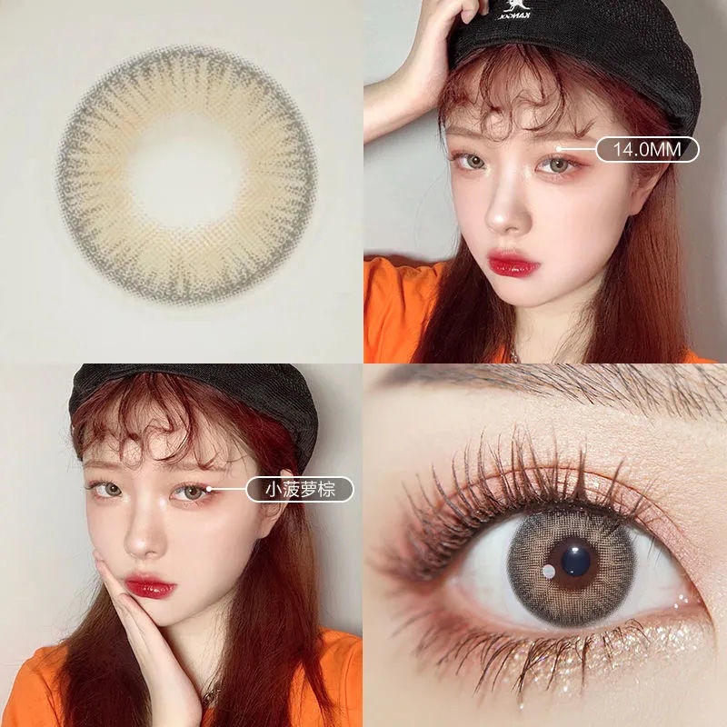 Sending care solution] Kính cận thị vô hình thoải mái không gây đau tự nhiên | BigBuy360 - bigbuy360.vn