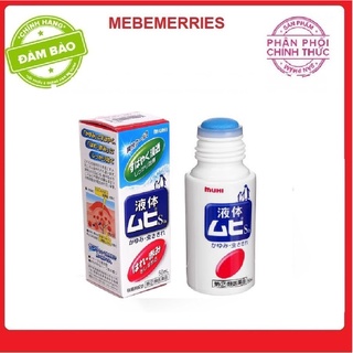 Bôi muỗi Muhi chim cánh cụt dạng lăn 50ml cho bé