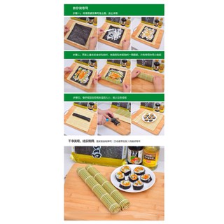 Mành Cuộn Sushi, Kim Bắp
