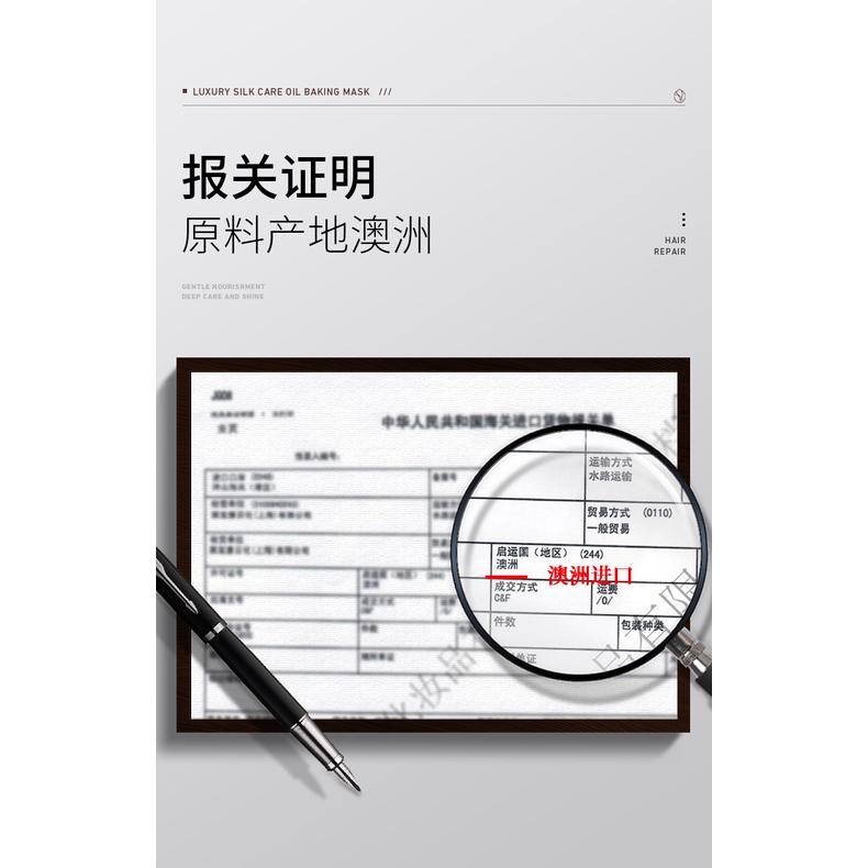 DẦU Ủ TÓC collagen phục hồi tóc chuyên sâu siêu mượt ZOO SON 500g