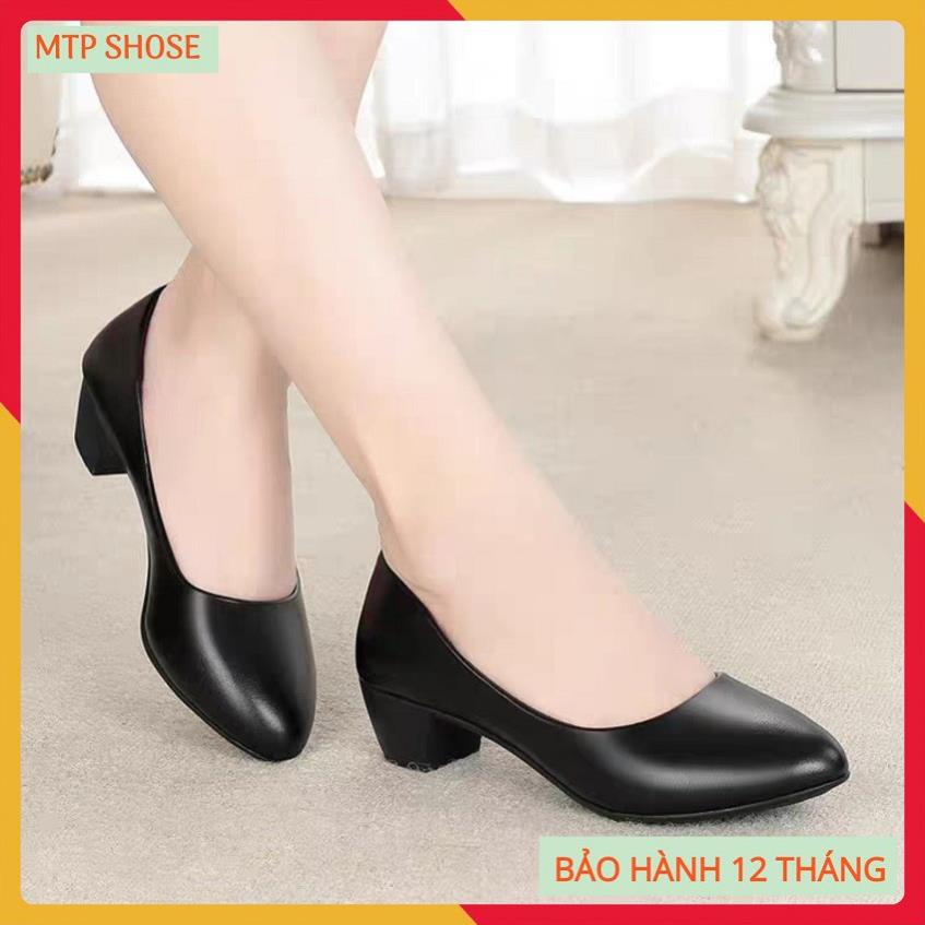 Giày búp bê 3 phân  ❤FREESHIP❤ giày công sở nữ da lỳ cao cấp đế vuông 3cm - Hàng VNXK