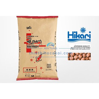[TẶNG VI SINH] Thức Ăn Cao Cấp HIKARI Nhật Bản Hạt Cám Nổi Bao 15Kg Dành Cho Cá Koi