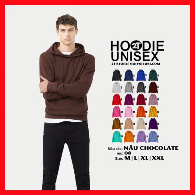 Áo hoodie unisex 2T Store H08 màu nâu chocolate - Áo khoác nỉ chui đầu nón 2 lớp dày dặn đẹp chất lượng | BigBuy360 - bigbuy360.vn