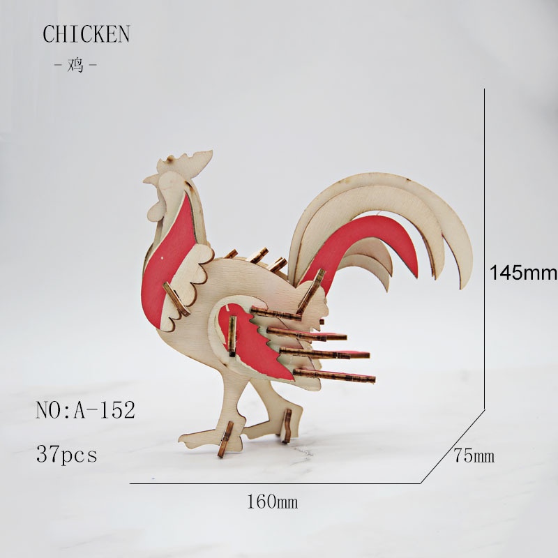 logo xếp hình Bộ Đồ Chơi Lắp Ráp 3d Bằng Gỗ Cho Bé