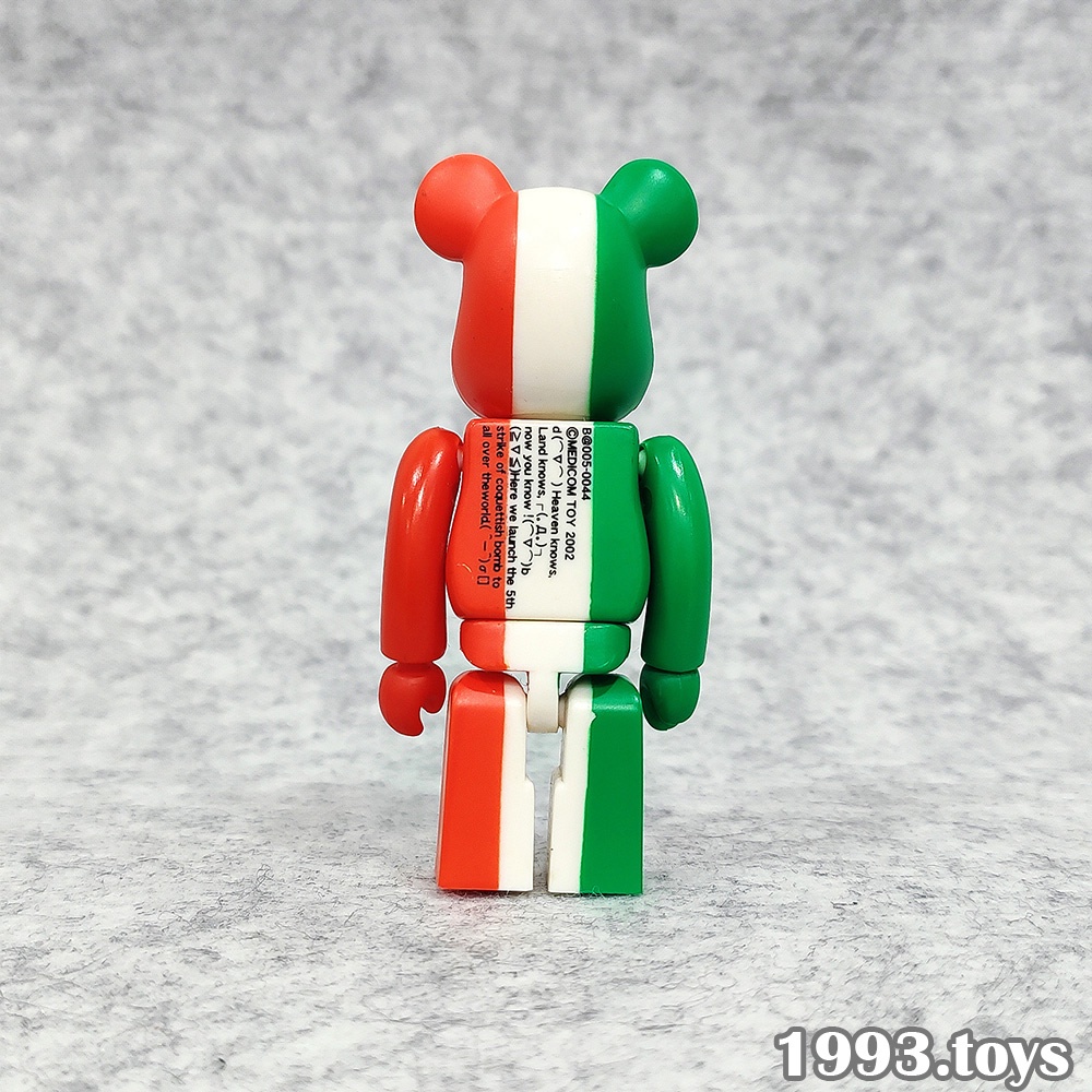 Mô hình gấu bụng phệ Beabrick 100% Series 5 - Flag Italia