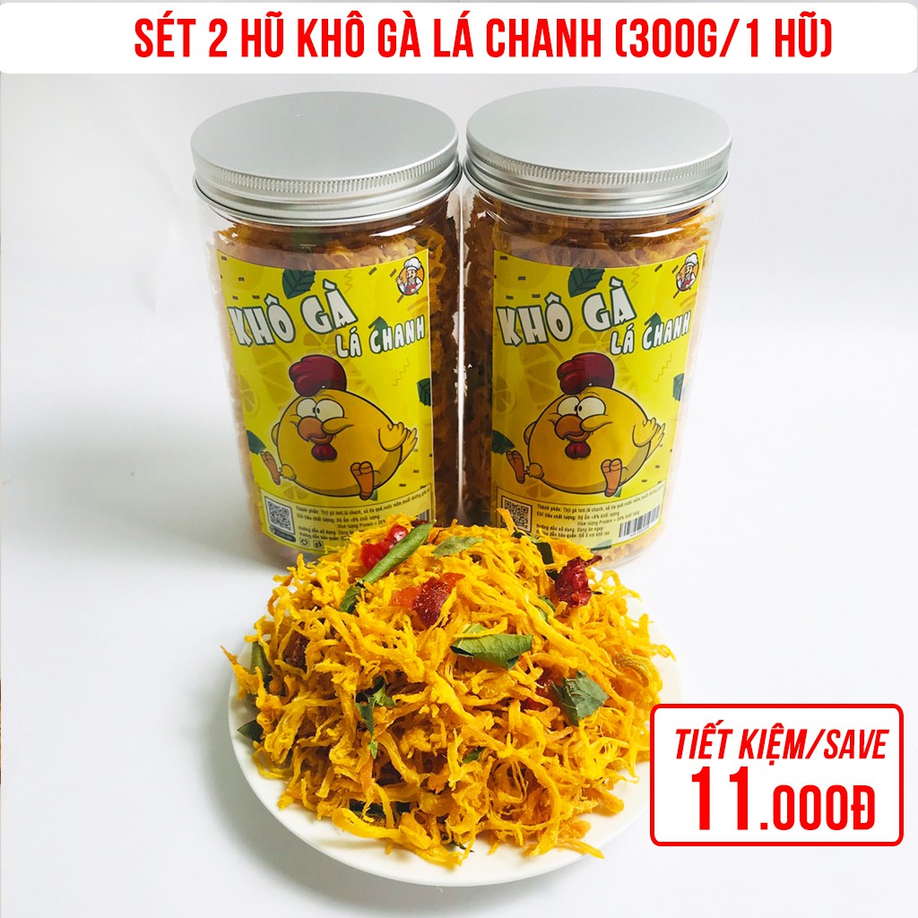 Sét 2 hũ khô gà lá chánh xé cay loại 1 hũ 300g đồ ăn vặt Hà My