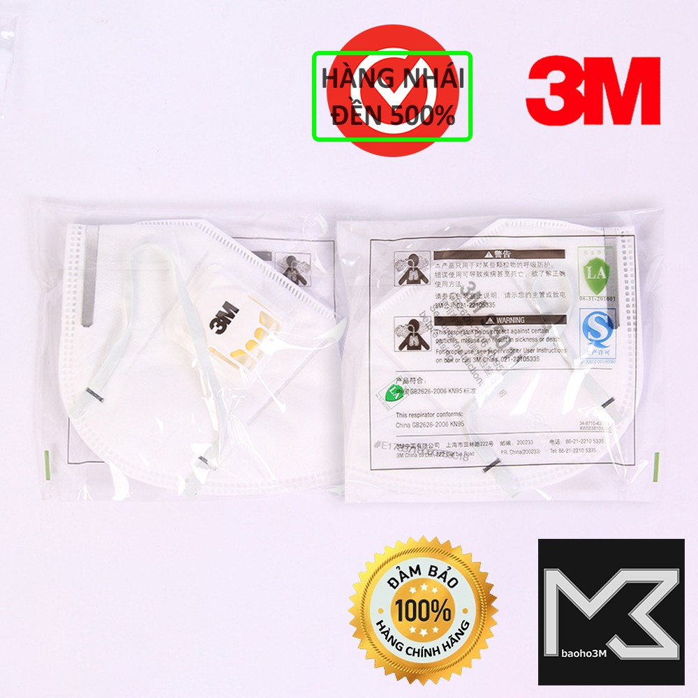 [CHÍNH HÃNG] 5 Khẩu trang 3M 9501V - có đệm mút | BigBuy360 - bigbuy360.vn