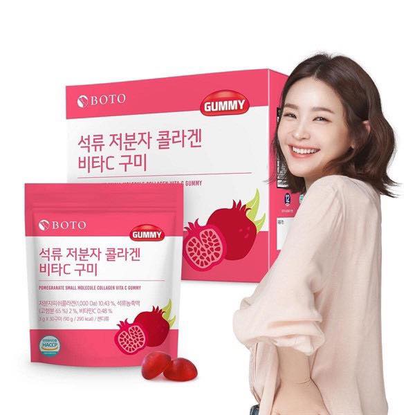 Kẹo dẻo vị lựu Dưỡng da sáng mịn- Boto Collagen Gummy