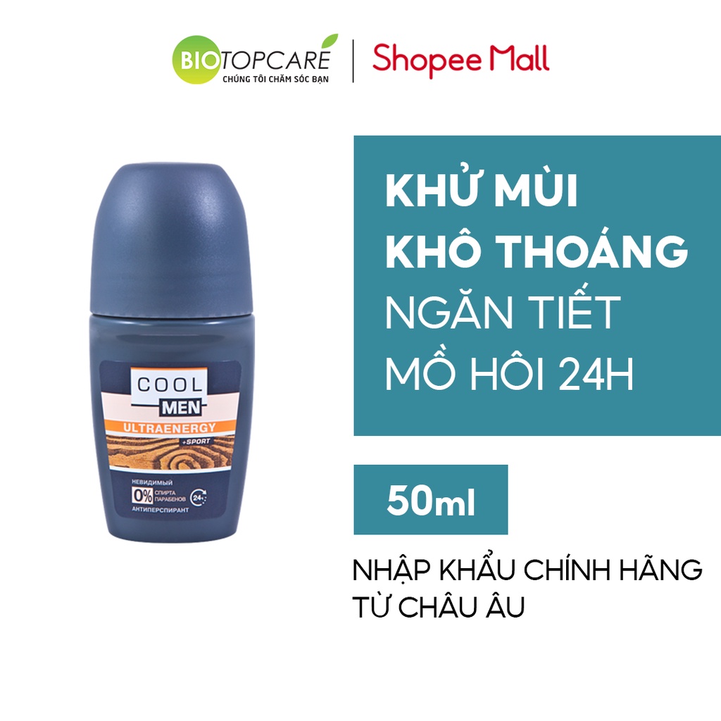 Lăn khử mùi nam Cool men ULTRAENERGY dành cho người hoạt động thể thao nhiều - BioTopcare Official