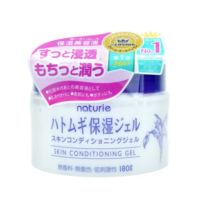 Kem dưỡng Naturie Hatomugi Skin Conditioning Moisturizing Cream 180g