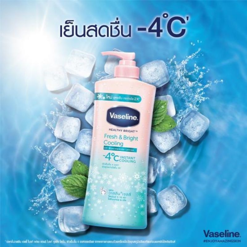 Sữa Dưỡng Thể Vaseline 525ml Sáng Da Mát Lạnh Fresh &amp; Bright Cooling -4 Độ Thái Lan