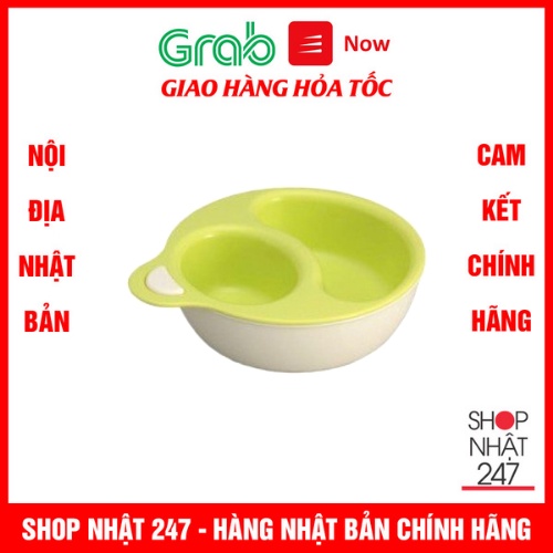 [Hỏa Tốc HN] Bát ăn chia ngăn cho bé INOMATA màu xanh Nội địa Nhật Bản