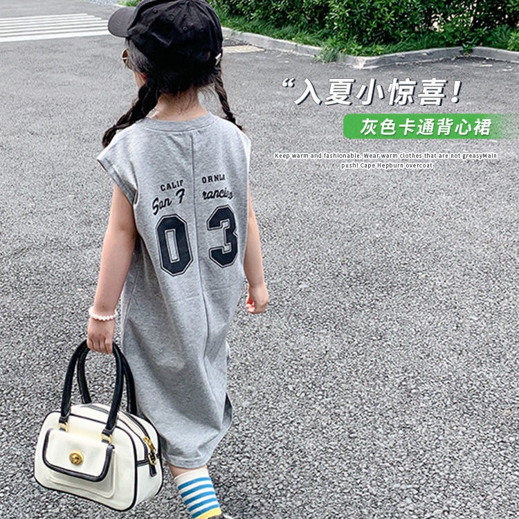 Đầm Thun Cotton Dáng Dài In Họa Tiết Hoạt Hình Thời Trang Mùa Hè Hàn Quốc Cho Bé Gái 0524