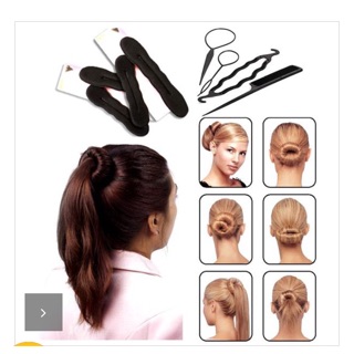 Combo 04 dụng cụ búi tóc Perfect Style (tặng bộ làm tóc nghệ thuật độc đáo 04 món)