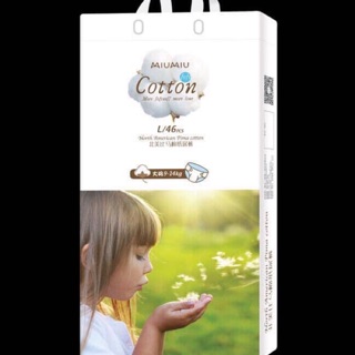 Tã/Bỉm dán/quần MIU MIU Cotton Nội Địa Trung Quốc s58/m52/L46/xL40