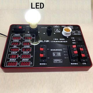 Bộ test kiểm tra bóng điện, đèn LED đa năng Blink