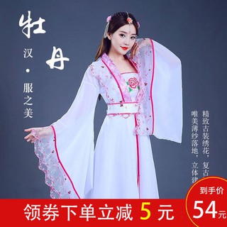 Trang Phục Cổ Trang Độc Đáo Dành Cho Nữ