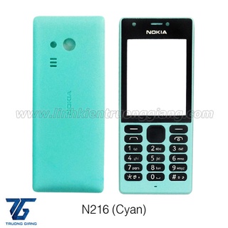 VỎ PHÍM N216