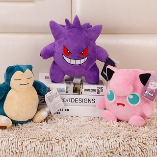 COMBO 3 POKEMON (MA QUÁI TÍM 25CM + PURIN 20CM + KABIGON 25CM) HÀNG CHÍNH HÃNG POKEMON NGUYÊN TEM NGUYÊN TAG SANG XỊN