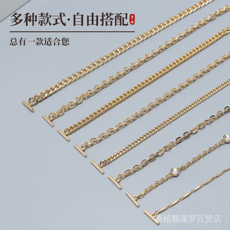 Dây Xích Đeo Túi Bằng Kim Loại Có Khóa Cài Thay Thế Tiện Dụng