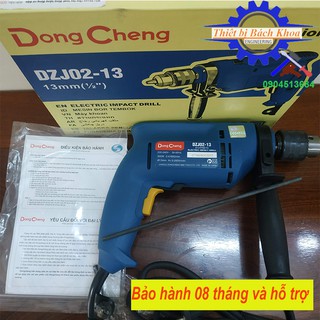 MÁY KHOAN DONGCHENG DZJ02-13