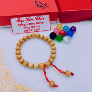 Vòng dâu trơn