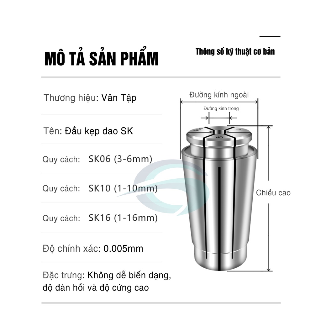 Collet SK10, SK16 - Collet kẹp dao phay kiểu SK có độ chính xác cao