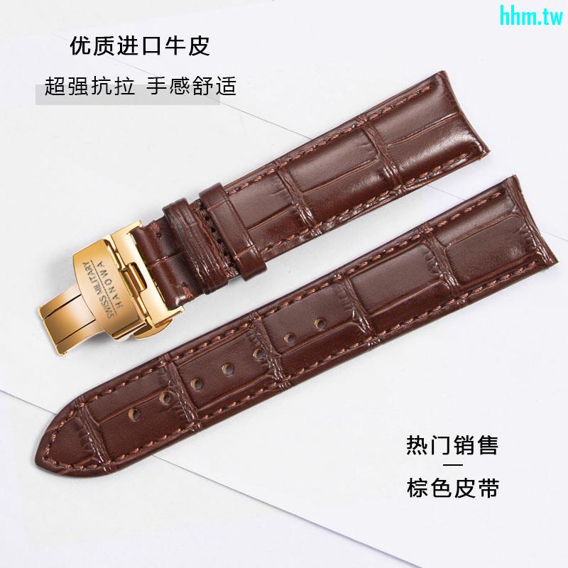 Dây Đeo Đồng Hồ Bằng Da Bò Thật 20mm Phong Cách Quân Đội Thụy Sĩ SWISS Army Cho Nam Và Nữ