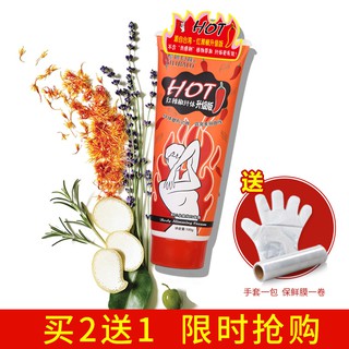 Kem tan mỡ bụng Slimming Body 100mg