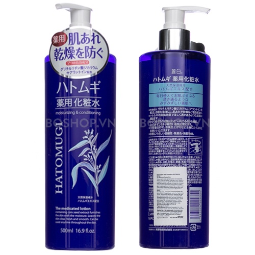 Nước Hoa Hồng Hatomugi The Medicated Lotion 500ml Xanh