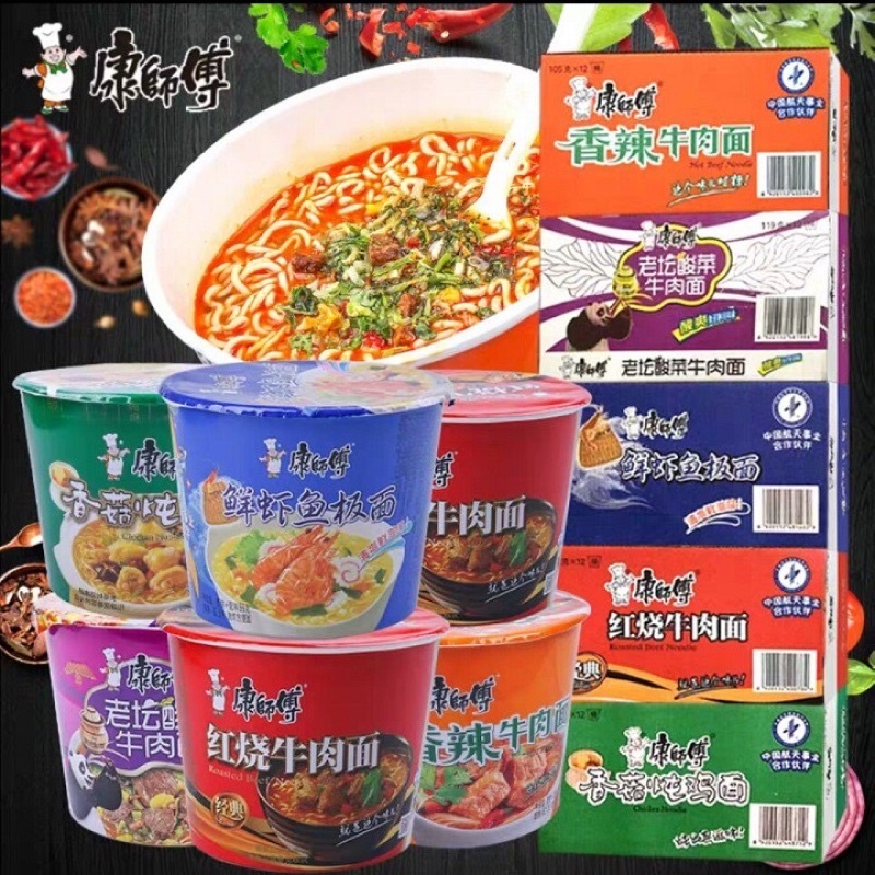 mì cốc lẻ đủ vị! | BigBuy360 - bigbuy360.vn