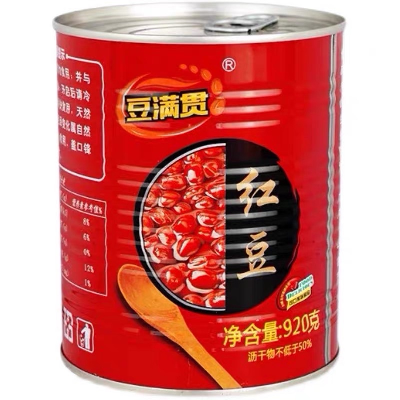 Đậu Đỏ đóng hộp ăn liền