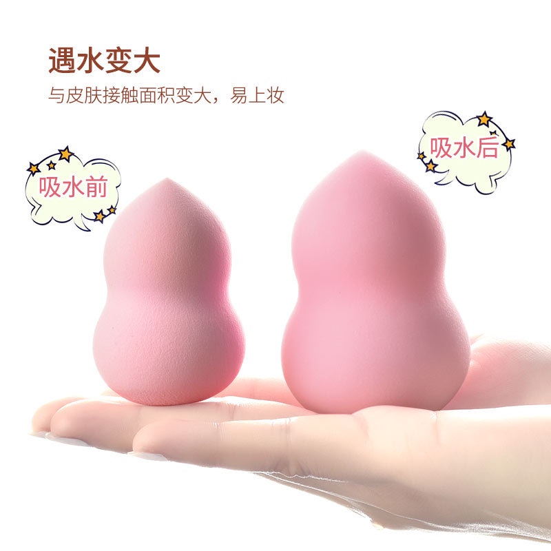 Mút trang điểm Vlonca hình quả bầu không đứt khô và ướt ngẫu nhiên