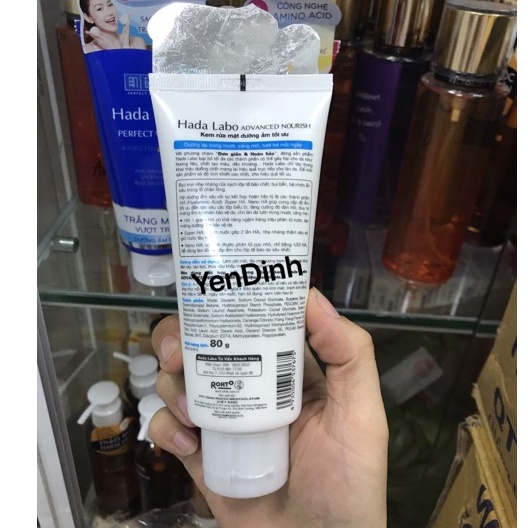 KEM RỬA MẶT DƯỠNG ẨM HADA LABO 80g