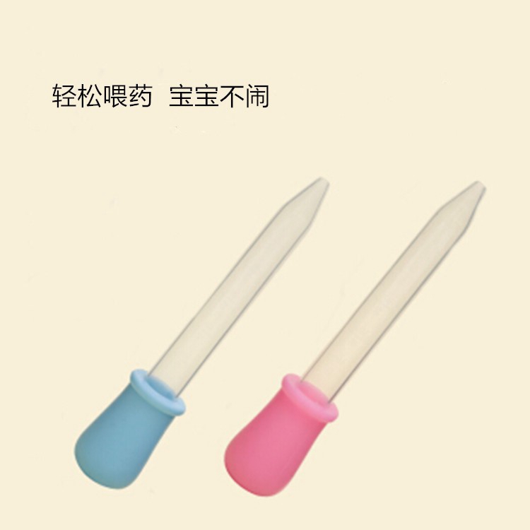 Ống nhỏ giọt thuốc chất liệu silicon có thang đo dành cho em bé sơ sinh