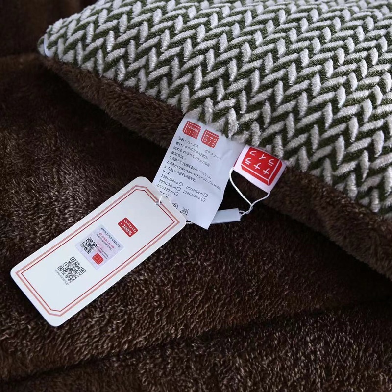 Chăn Lông Thỏ NANARA LIFE 5KG Loại 1 , Chăn Thu Đông