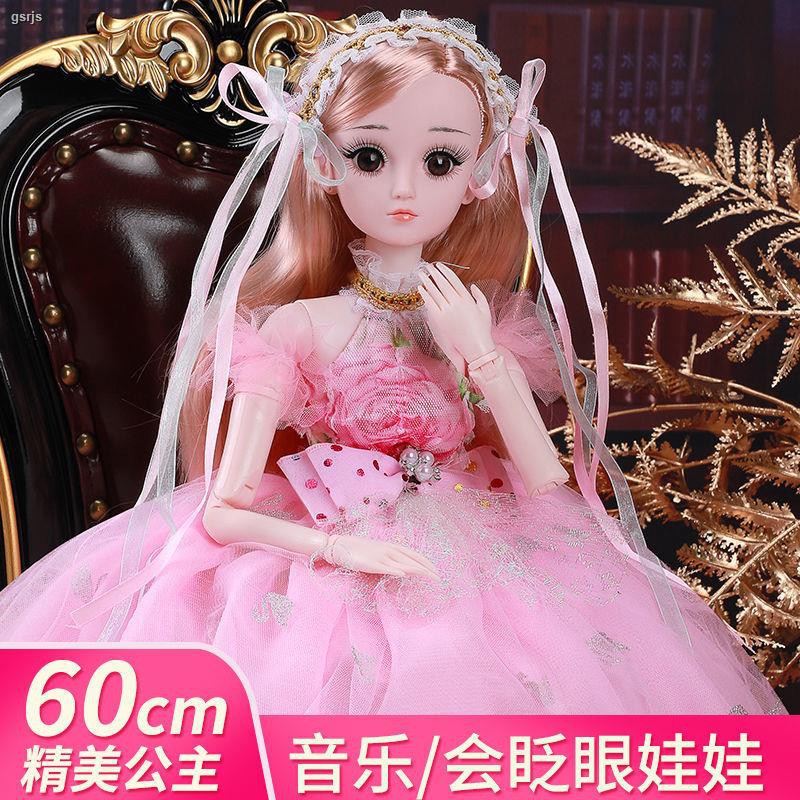 Búp Bê Công Chúa Barbie 60cm