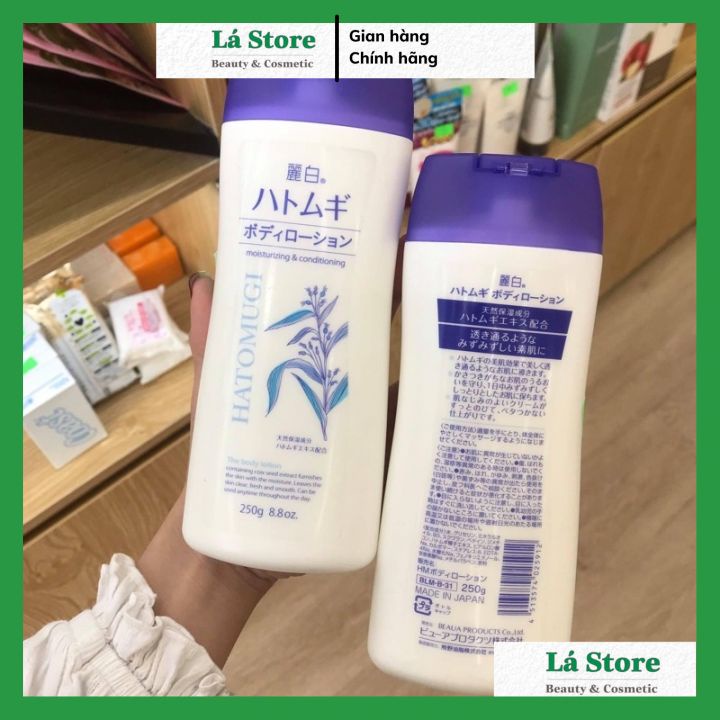 Sữa Dưỡng Thể Cấp Ẩm, Làm Dịu Da Hatomugi Moisturizing &amp; Conditioning The Body Lotion