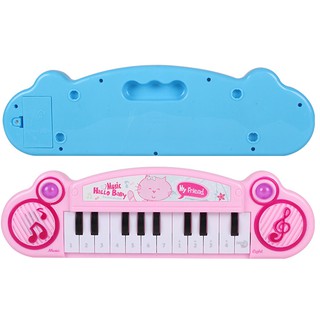 thanh lý đàn piano cho bé