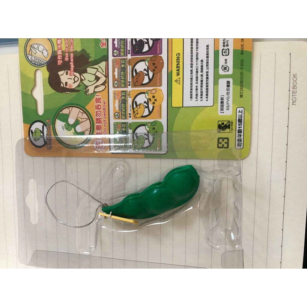 Bóp Edamame, Giải Nén Và Thông Hơi Edamame, Giải Nén Sáng Tạo Và Giảm Buồn Chán, Móc Chìa Khóa Hạt đậu