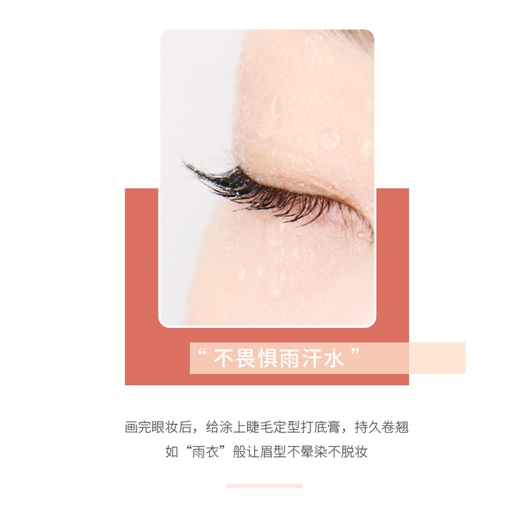 Mascara AGAG tạo kiểu lông mi dài cong chống nước không nhòe | BigBuy360 - bigbuy360.vn